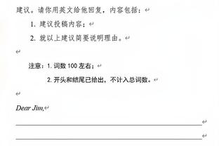 新利app官网下载截图0